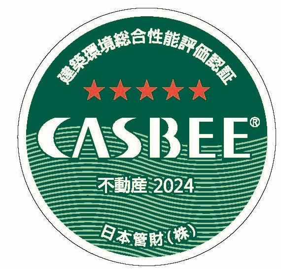 CASBEE Certification 