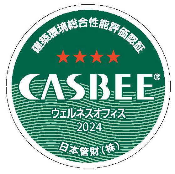 CASBEE Certification for Wellness Office